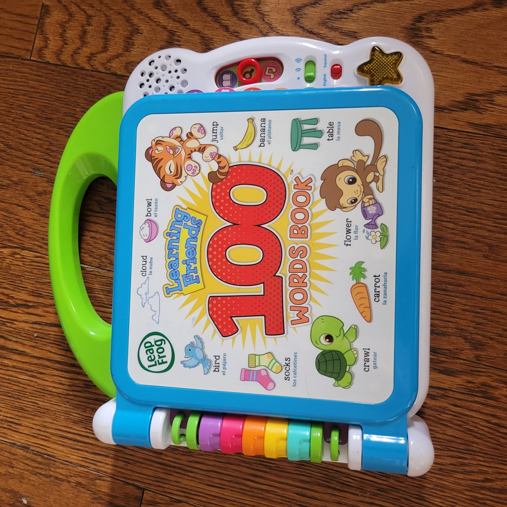 Interactive Kids Learning Bundle - Picture 2 of 5
